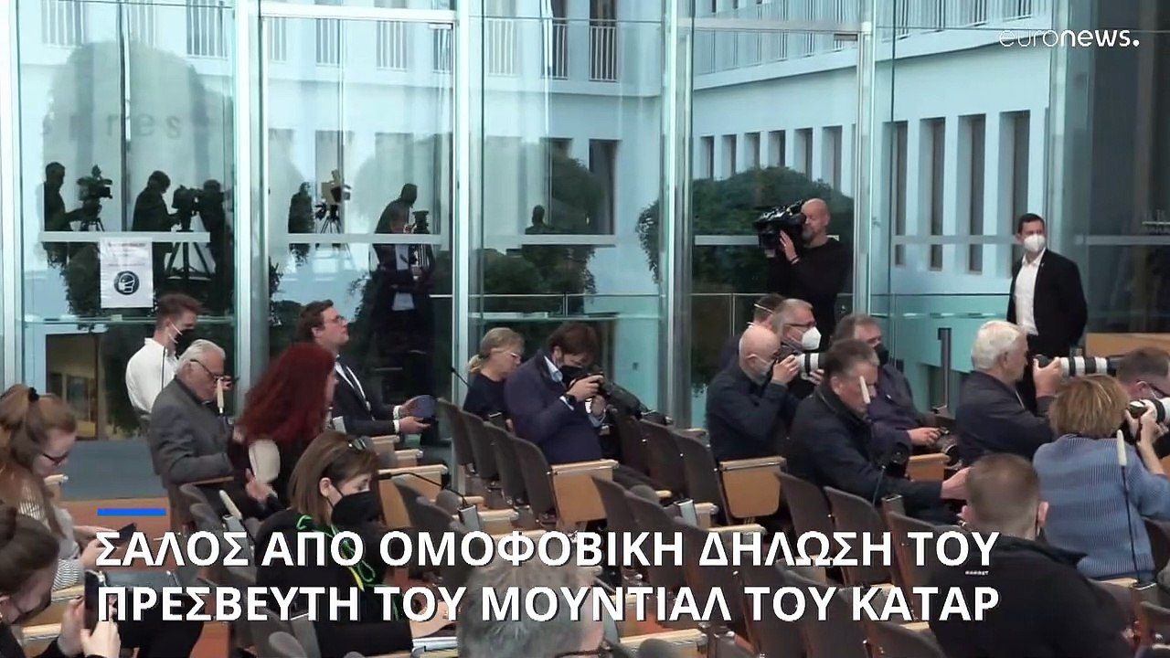 Σάλος από ομοφοβικά σχόλια του πρεσβευτή του Μο...
