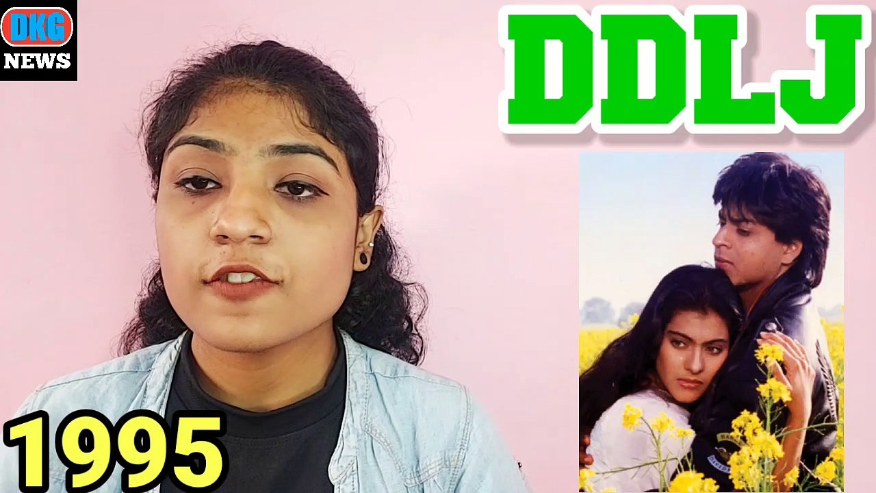 27 साल बाद सिनेमा हॉल में दोबारा लगी DDLJ:फैंस ने लुटाया प्यार, फिल्म ने एक दिन में किया 23 लाख का कलेक्शन