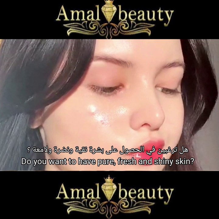 The most powerful natural Botox that fights wrinkles and makes your skin young and fresher than before