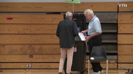 美 중간선거 D-데이...미국 각 주에서 투표 개시 / YTN