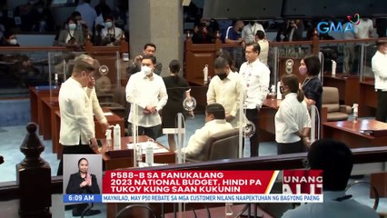 P588-B sa panukalang 2023 nat'l budget, hindi pa tukoy kung saan kukunin | UB