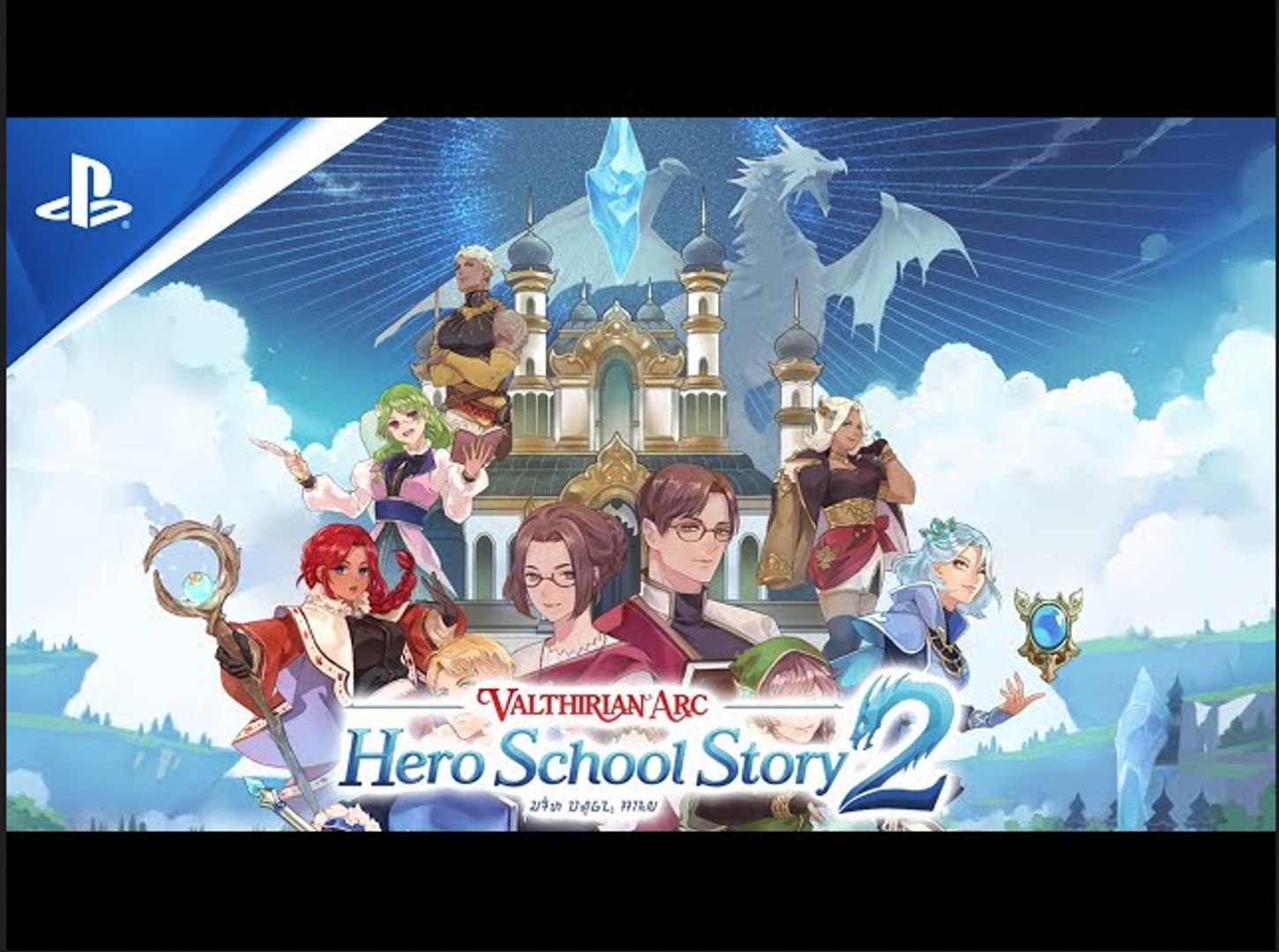 ⁣Valthirian Arc Hero School Story 2 - Overview Trailer   PS5 Games