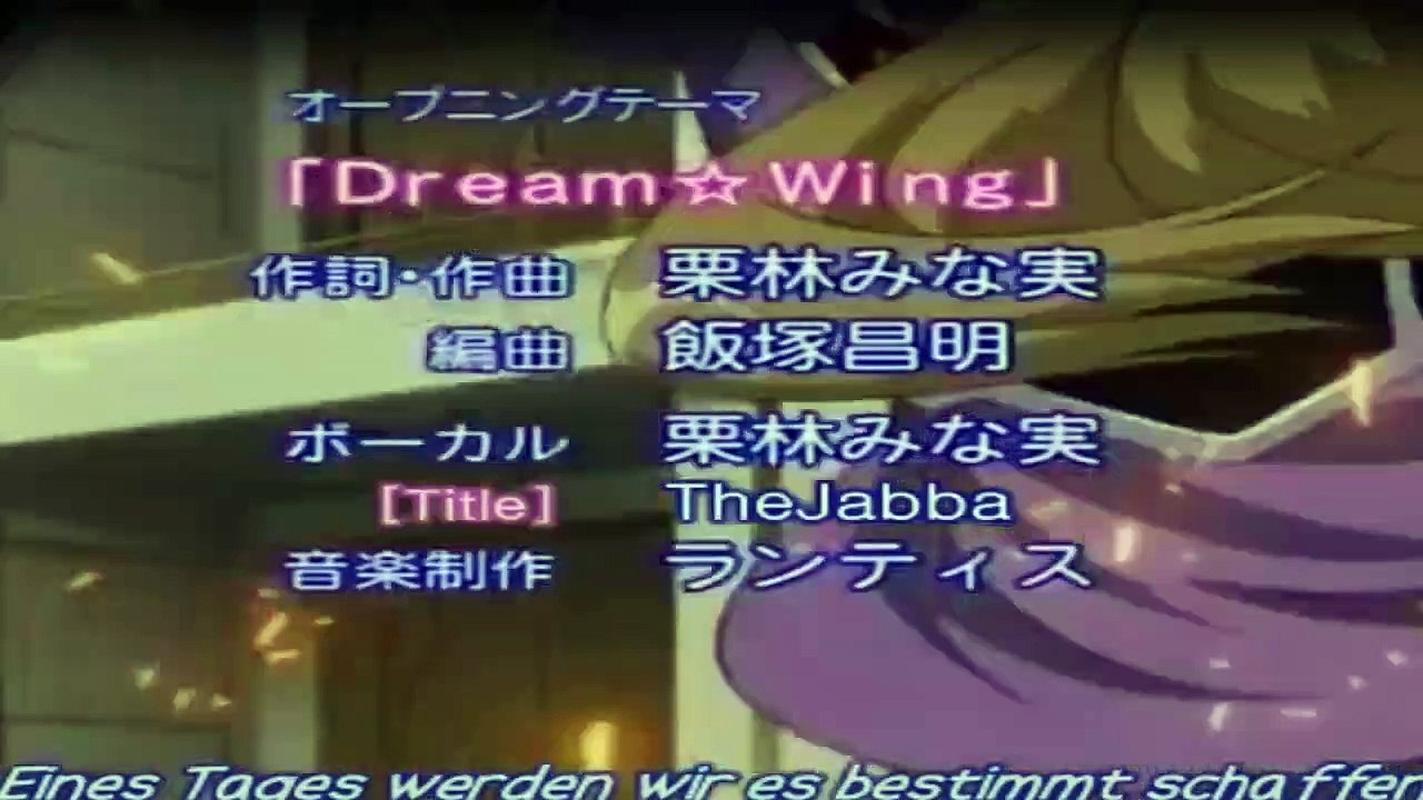 My Hime Staffel 2 Folge 4 HD Deutsch