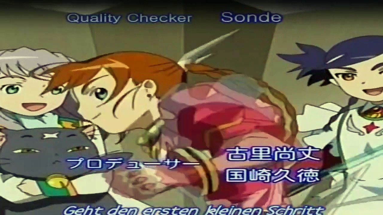 My Hime Staffel 2 Folge 8 HD Deutsch