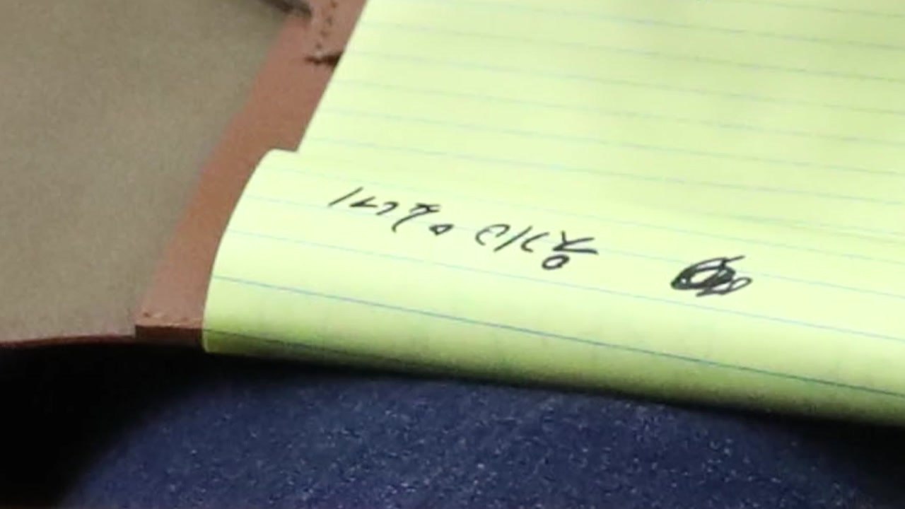 [뉴스라이더] 국감 중 오간 "웃기고 있네" 메모...野 "국회 모독" / YTN