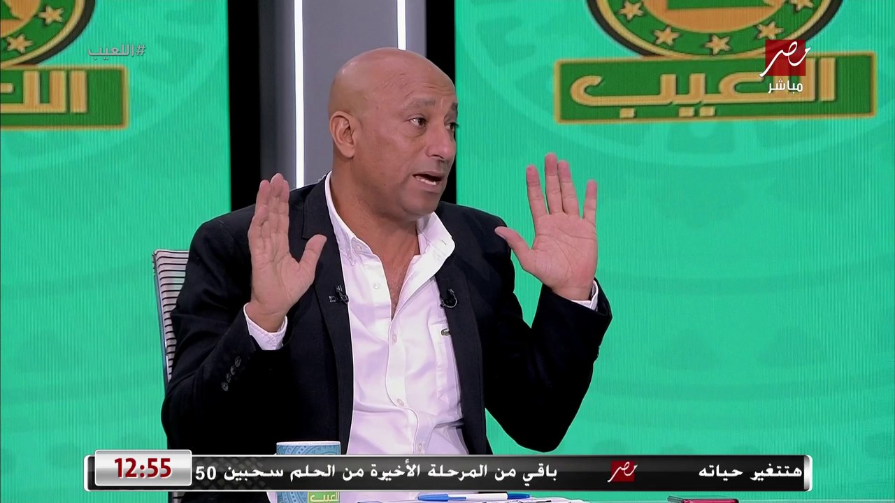 سؤال يحرج ياسر ريان.. ليه اهلاوية راحوا الزمالك ورجعوا النادي وناس تانية راحوا وممنوع يرجعوا؟