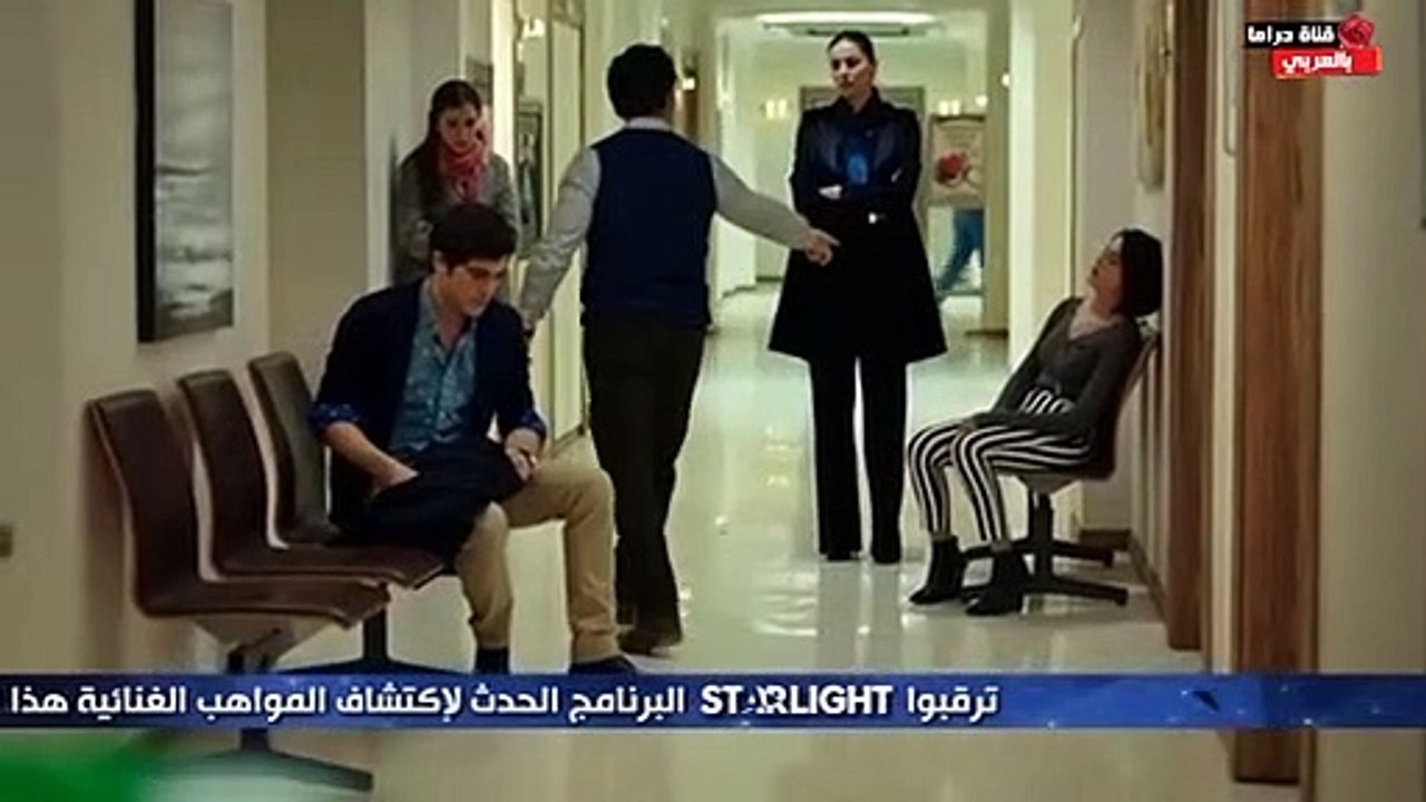 مسلسل مسك الليل الحلقة 33 مدبلج بالمغربية - فيديو Dailymotion