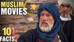 10 Most Popular Muslim Movies