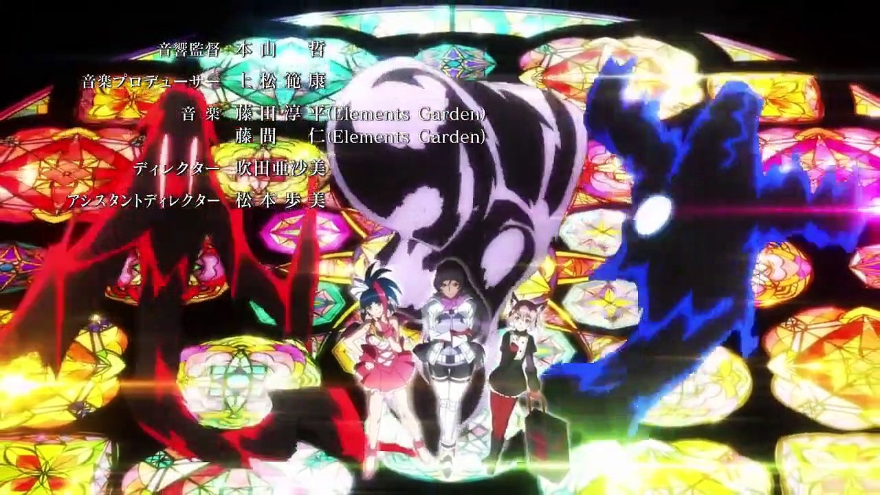 Senki Zesshou Symphogear Staffel 5 Folge 9 HD Deutsch