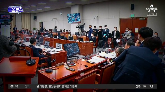 [핫플]이태원 참사 국감 중…김은혜 ‘웃기고 있네’ 메모 논란