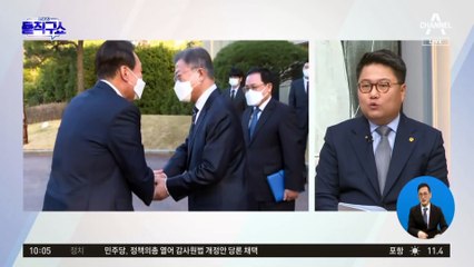 풍산개 논란에 발끈한 탁현민…“尹이 거짓말”