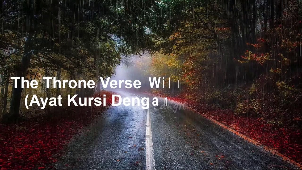 Beautiful Recitation Of Throne Verse With Jiharka Rhytm