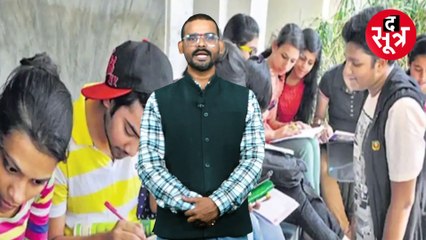 अब जनरल कैटेगरी के उम्मीदवारों को भी मिलेगा शिक्षा और सरकारी नौकरियों में लाभ, जानिए कैसे?