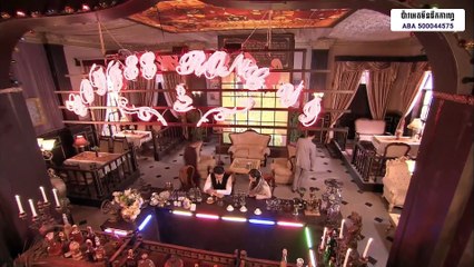 Arrows on the Bowstring 23