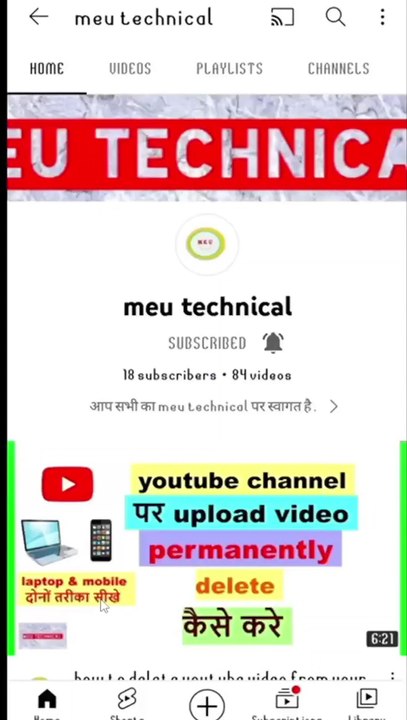how to share youtube video in pinterest 2022