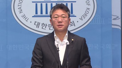 與, 검찰 압수수색에 "李 비밀 금고 정황 드러나" / YTN