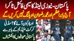 Pakistan New Zealand Semi Final - Aj Babar Azam Aur Rizwan Ki Jagah Opener Kon Ayega? Janiye