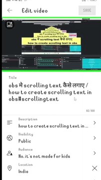 quora par video kaise share kare