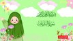 Surah An-Naziat  | سورۃ النزعت | Umar Ibn Idris | Quran For Kids #alquran #quran