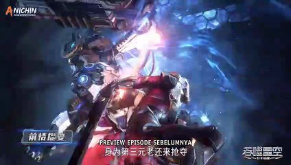 Swallowed Star Season 2 Episode 35 Sub Indo