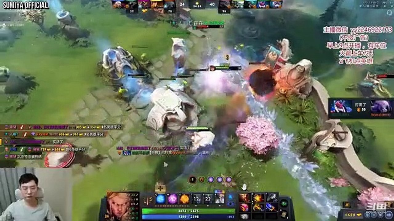 This is what we call a Super Try Hard Comeback! | Sumiya Invoker Stream Moment 3298