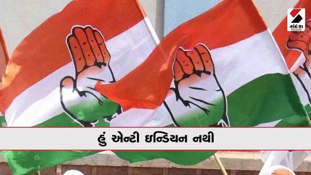 હું એન્ટી ઇન્ડિયન નથી, કોંગ્રેસ નેતા શશિ થરૂરનું છલકાયુ દર્દ