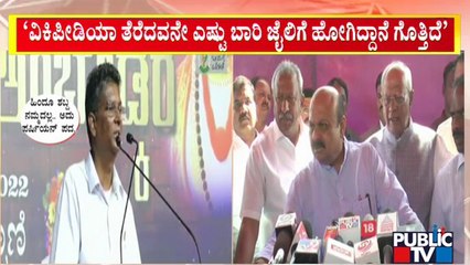 CM Basavaraj Bommai Reacts On Satish Jarkiholi's Controversial Statement | Public TV
