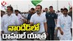 Rahul Gandhi Resumes His Bharat Jodo Yatra In Maharashtra's Nanded _ V6 News