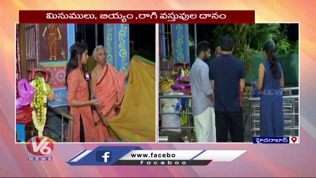 Temples Cleaning Process After Eclipse | Lunar Eclipse 2022 | V6 News