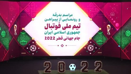 İran futbol takımı Dünya Kupası'nda giyeceği formaları tanıttı