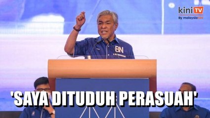 Zahid: Saya dibebaskan kerana Tuhan lindungi saya