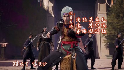 Against the Sky Supreme Episode 62 Sub Indo - www.dongcinanime.site