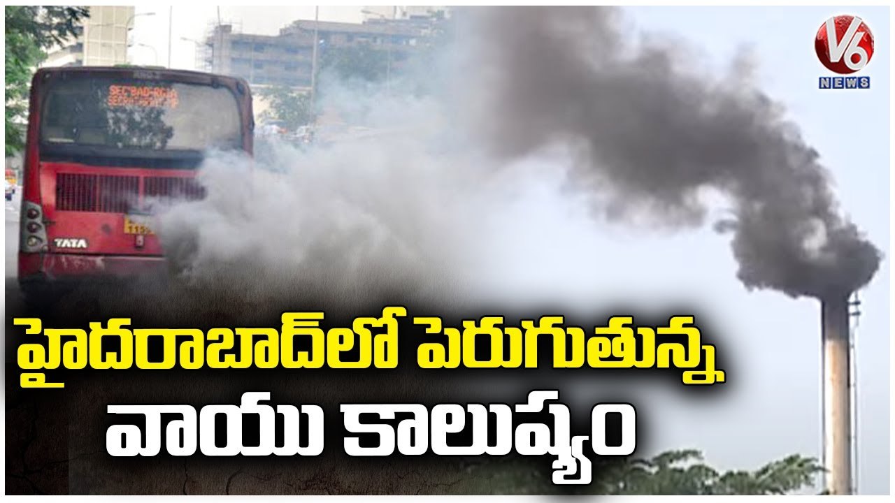Diwali Effect Air Pollution Increasing Day By Day In Hyderabad | V6 News