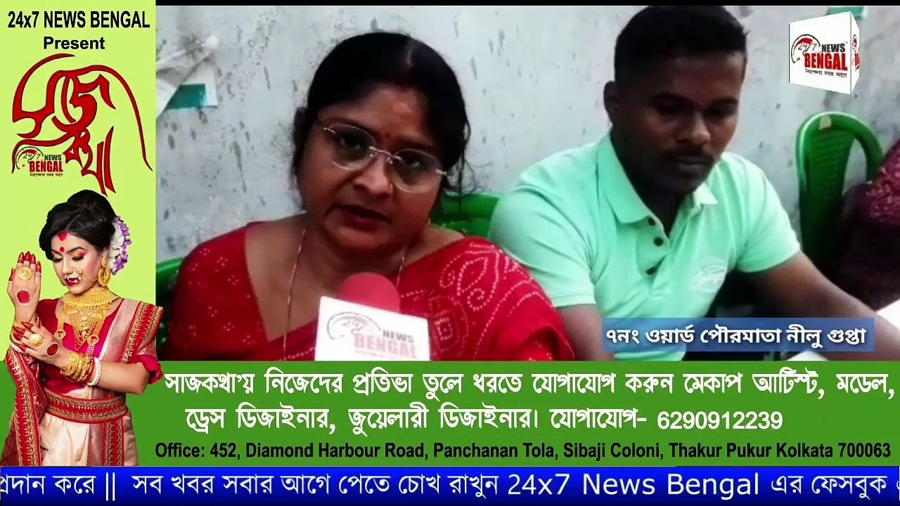 মানুষকে পরিষেবা দিতে 'দুয়ারে সরকার '