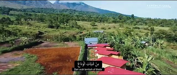 Thola’al Badru (voc. Rifky) Ukulele Band Version