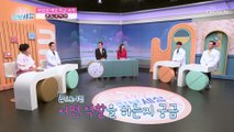 『 콘드로이친 』 관절염 예방과 건강을 위한 특별한 비책 TV CHOSUN 221111 방송