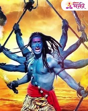 सोमवारी या 5 चुका कधीही करू नका.. संपूर्ण घर उद्ध्वस्त होईल