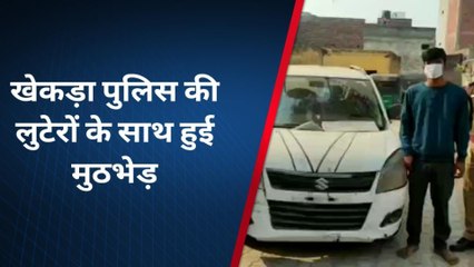 बागपत: पुलिस के हाथ चढ़ा लुटेरी &#039;सवारियों&#039; का गैंग, कैब चालकों को बनाते थे निशाना