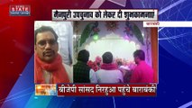 Uttar Pradesh : डिंपल यादव को Mainpuri से प्रत्याशी बनाए जाने पर केशव प्रसाद मौर्य ने कसा तंज |