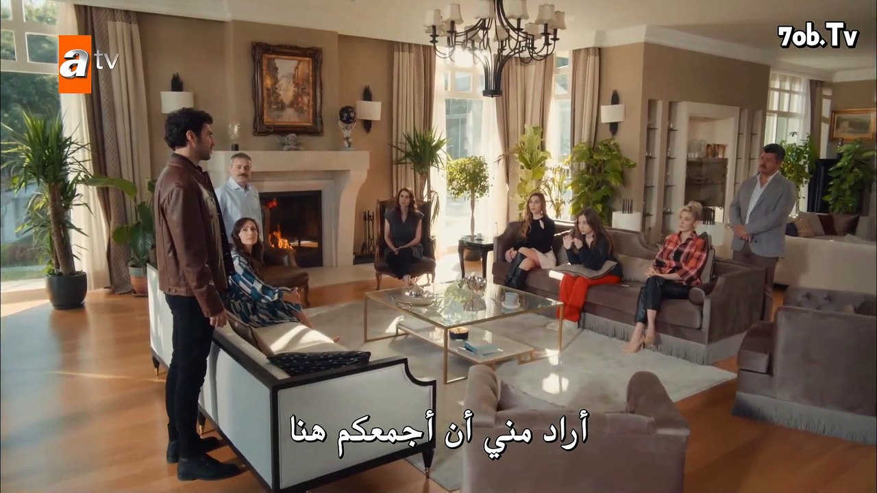 بان بو جيهان - الحلقة 08