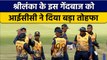 T20 World Cup 2022: SL के दिग्गज फिरकी गेंदबाज को ICC ने दिया बड़ा इनाम | वनइंडिया हिंदी *Cricket