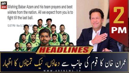 ARY News Headlines | 2 PM | 9th November 2022