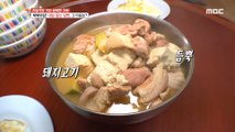 [HOT] A lunch table where the husband eats deliciously eat silently,생방송 오늘 저녁 221109