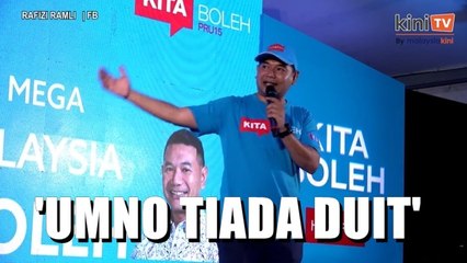 Rafizi: Tiada peruntukan punca 'perang bendera' hambar