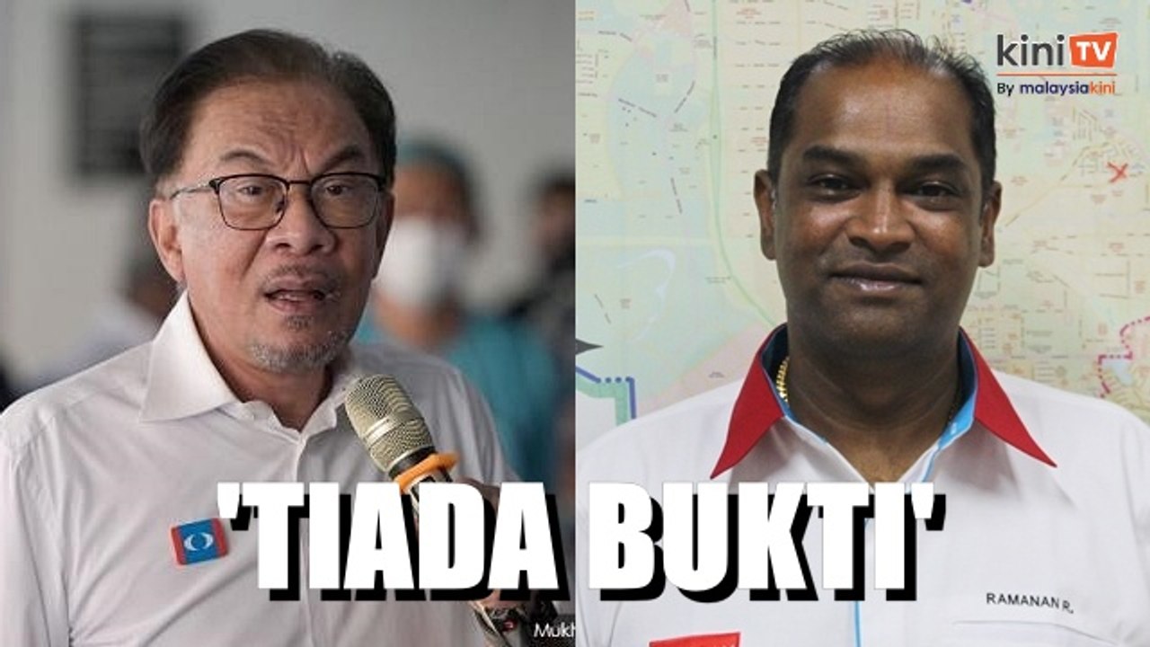 Anwar akan batal watikah Ramanan jika ada bukti kes penipuan