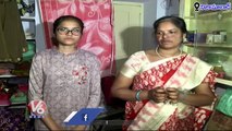 Girl Gets MBBS Seat By Watching YouTube Classes  | YouTube Helps To Get MBBS Seat  |  V6 News