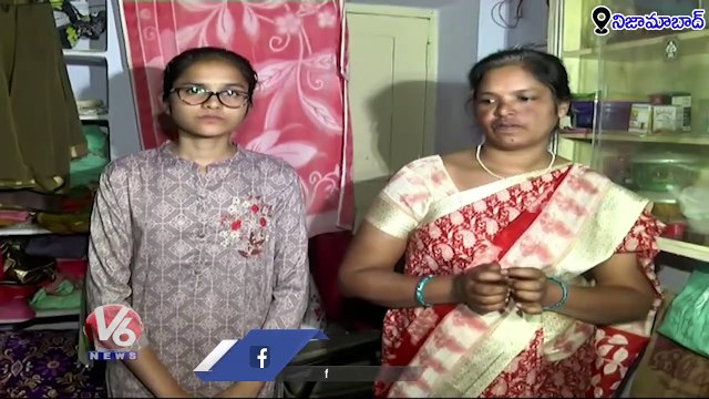 Girl Gets MBBS Seat By Watching YouTube Classes | YouTube Helps To Get MBBS Seat | V6 News