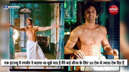 'सांवरिया' गाने में 'न्यूड सीन' देने के लिए रणबीर ने लिए थे 70 टेक, फिर ऐसे शूट हुआ था गाना