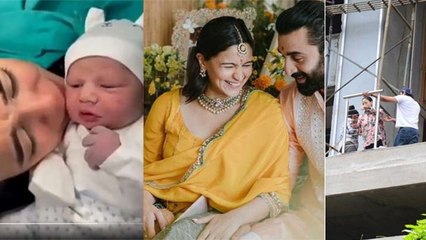 Alia Bhatt Ranbir Kapoor Baby Girl के साथ क्या इस House में होगा Welcome ? | Boldsky*Entertainment