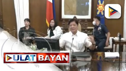 Pres. Ferdinand R. Marcos Jr., nakipagpulong sa mga opisyal ng DOE at iba pang kaugnay na ahensiya